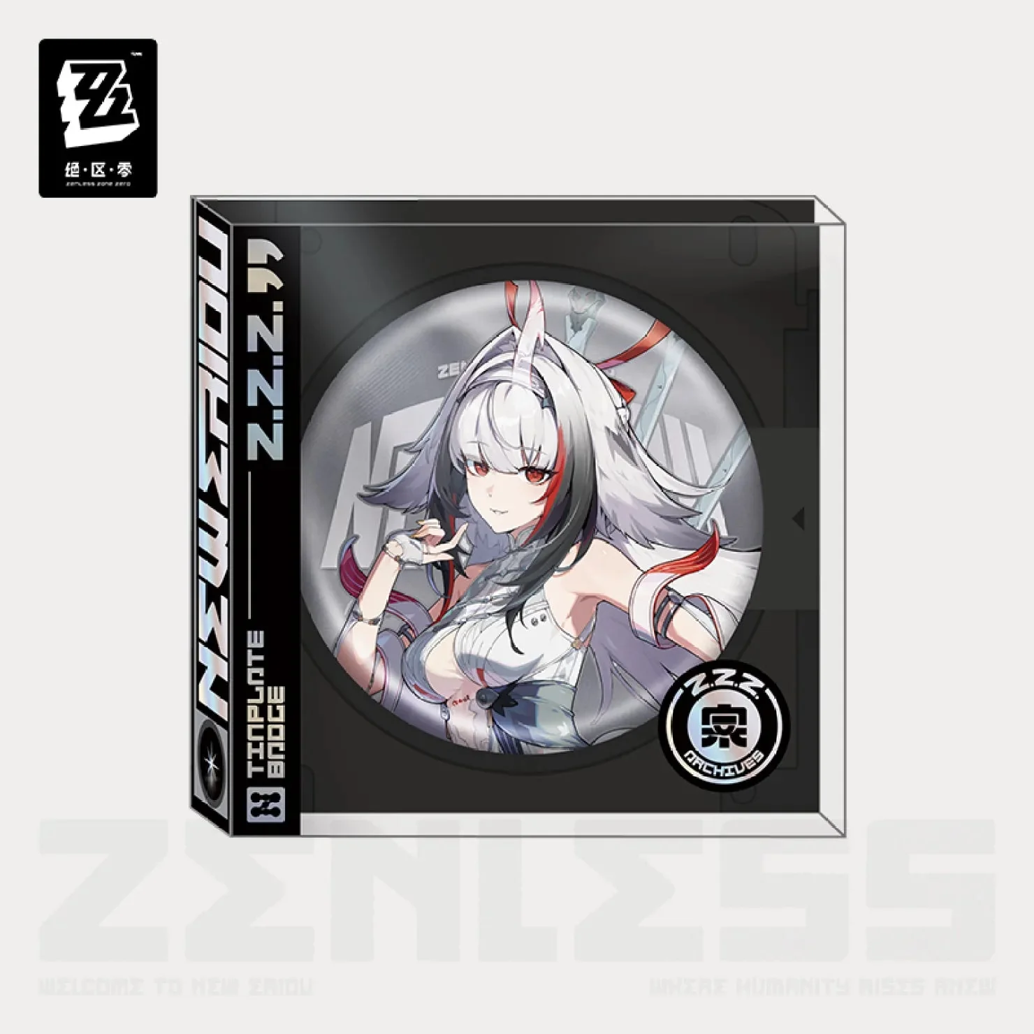 [OFFICIAL] Zenless Zone Zero Character Badge - Yunkui Summit - Image 2