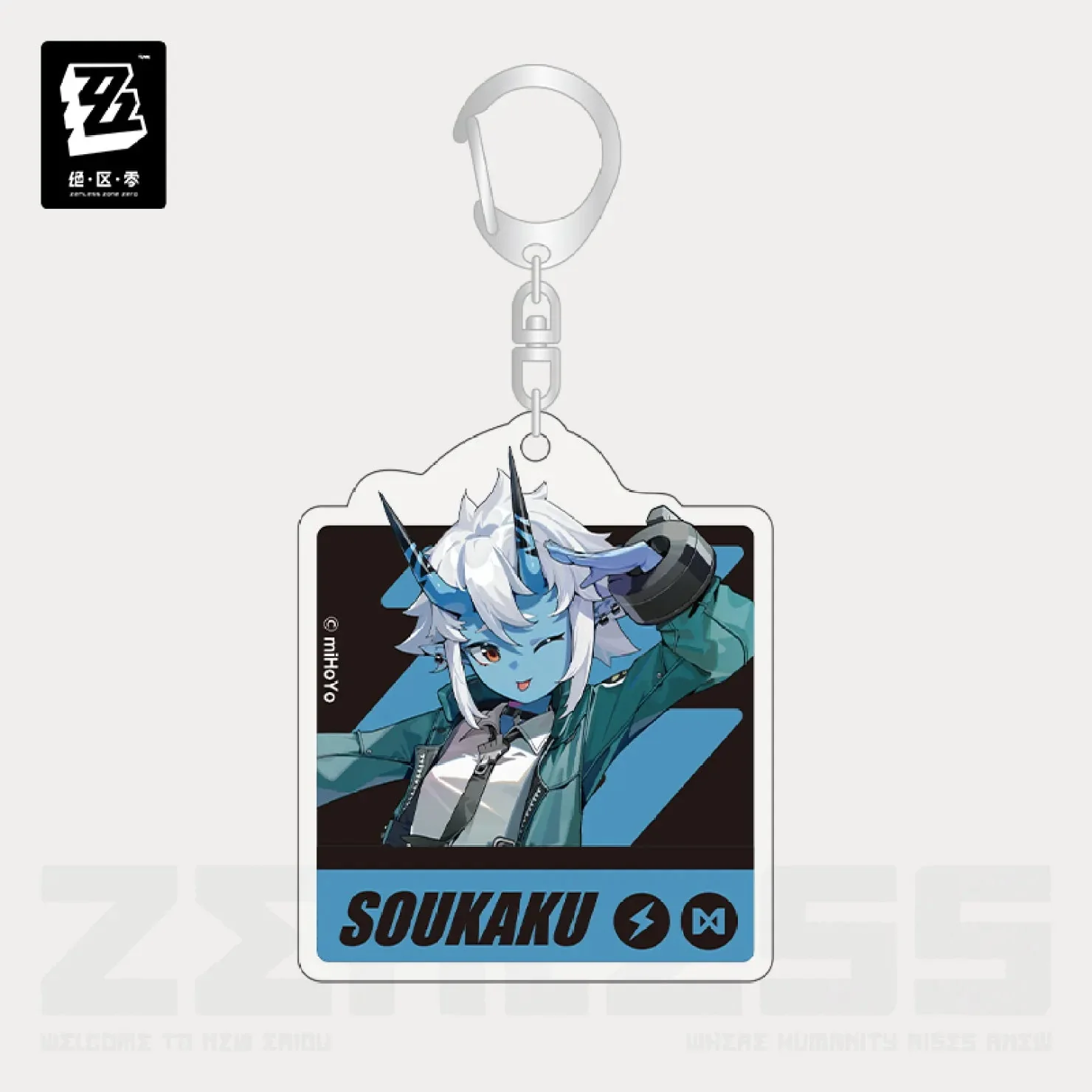 [OFFICIAL] Zenless Zone Zero Daily HSOS6 Life Series Acrylic Keychain - Image 5