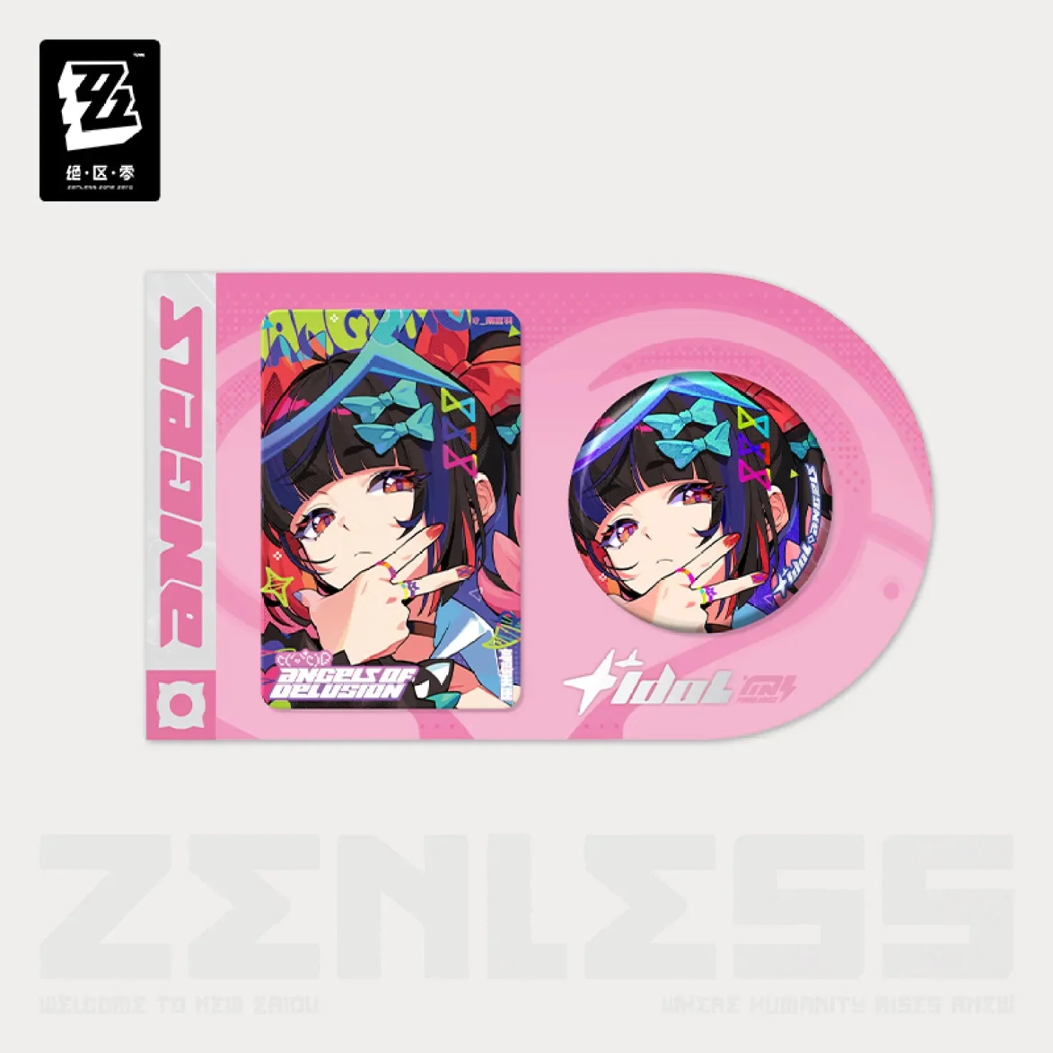 [OFFICIAL] Zenless Zone Zero Delusion Dreams Series Badge Collection Card Set - Image 4