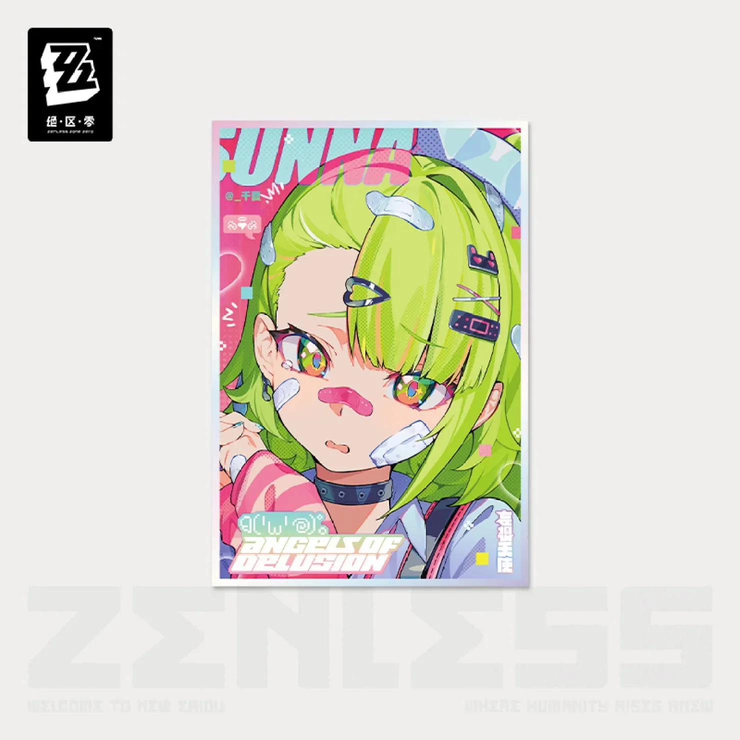 [OFFICIAL] Zenless Zone Zero Delusion Dreams Series Shikishi Art Board - Image 2