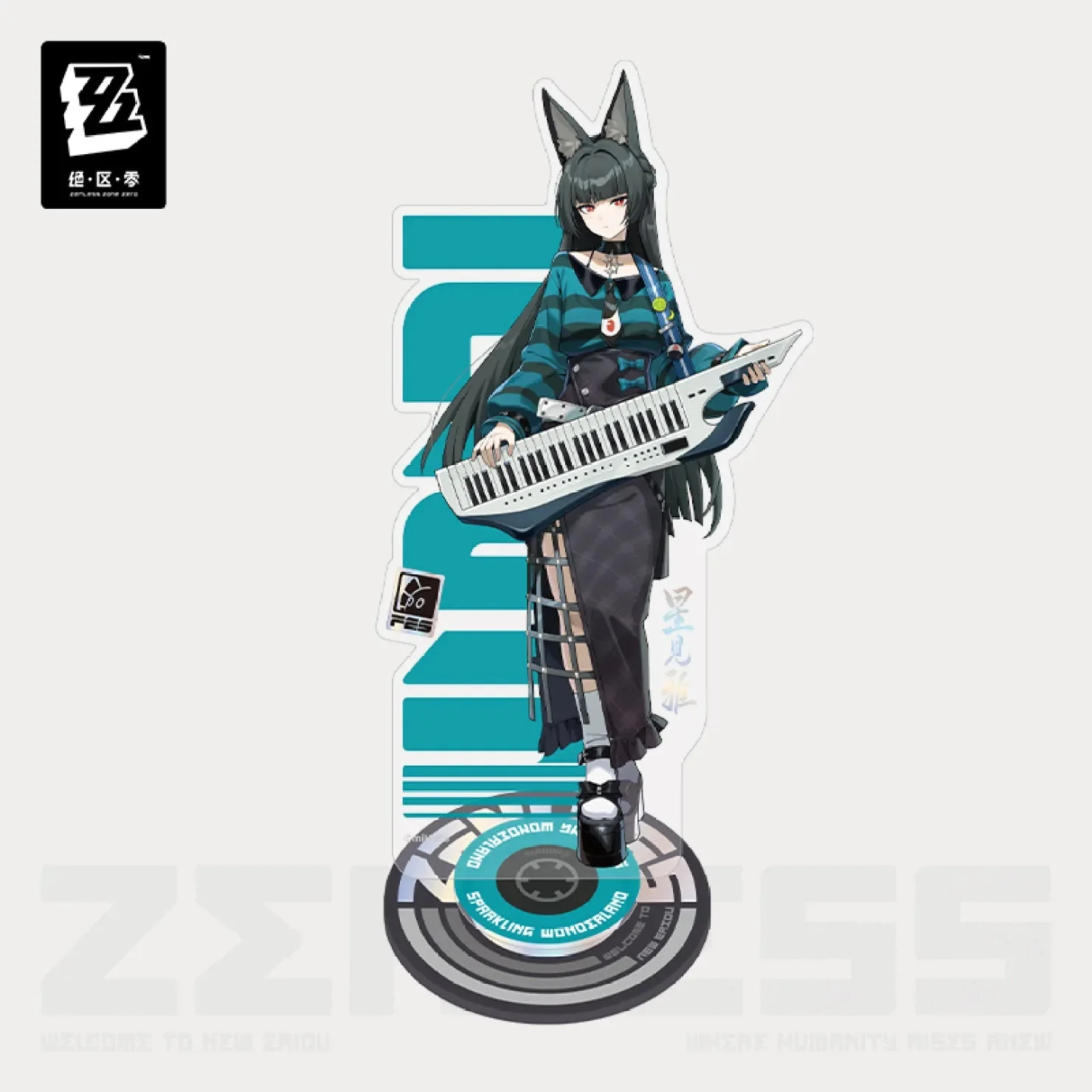 [OFFICIAL] Zenless Zone Zero FES 2025 Series Merch Vol.2 - Image 17