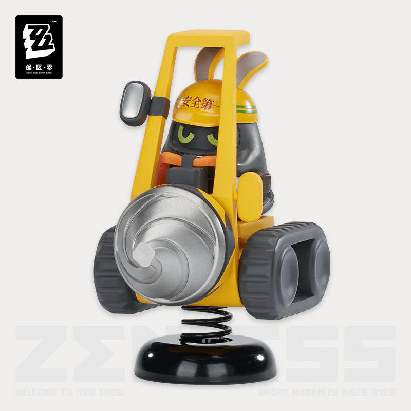 [OFFICIAL] Zenless Zone Zero Happy Shake Series Spring Shaking Toy - Safety - Image 5