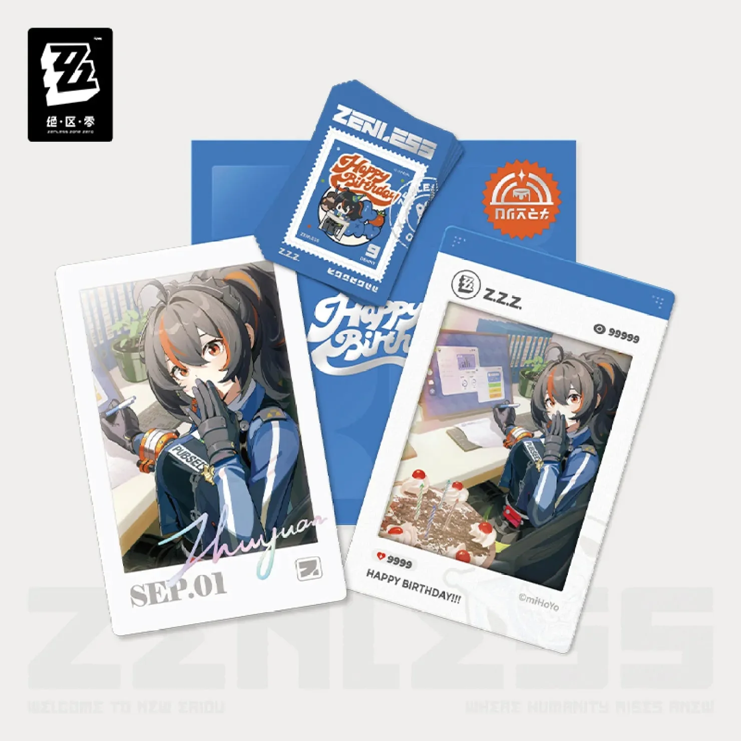 [OFFICIAL] Zenless Zone Zero HB2U Series Happy Birthday Cards Set Vol.1 - Image 2