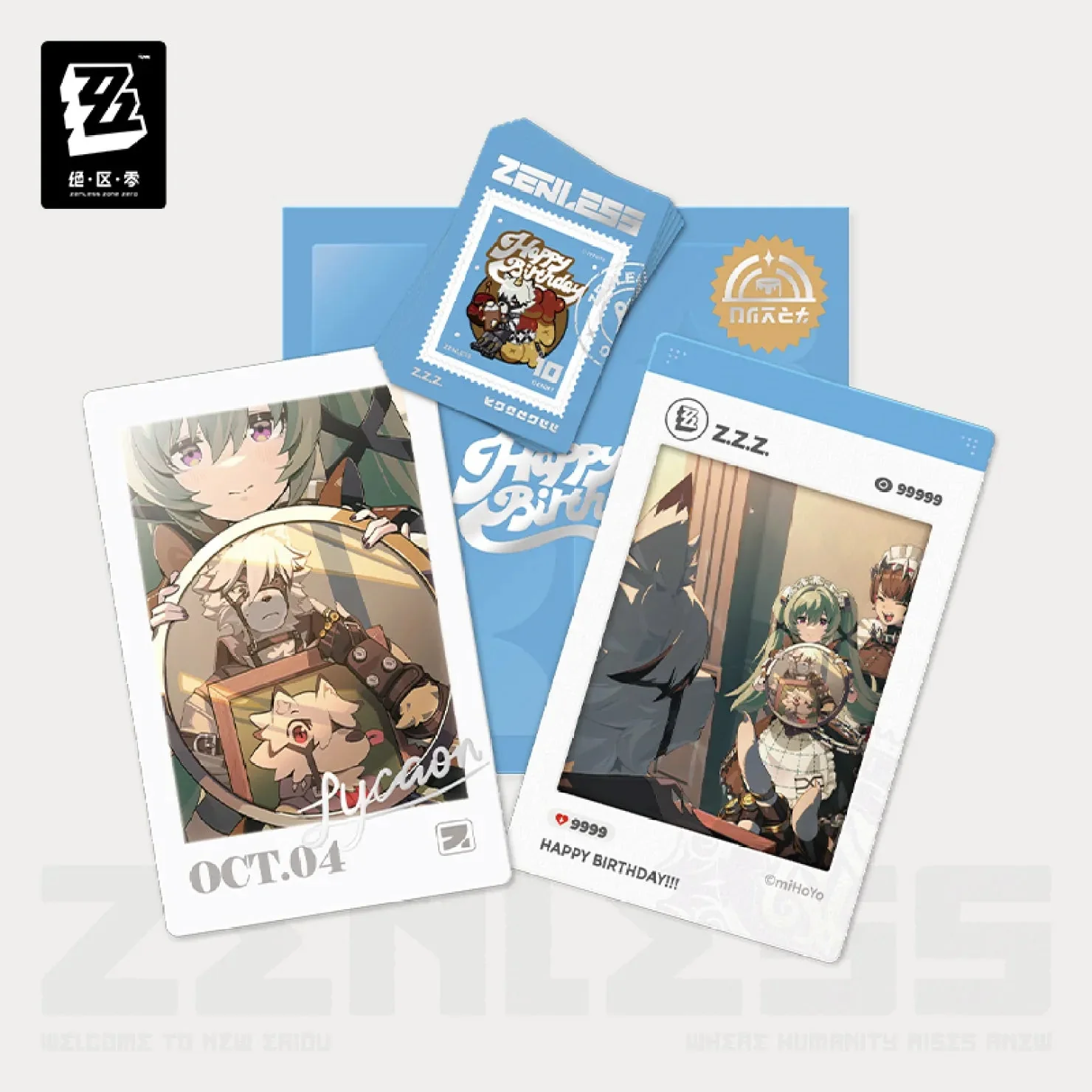 [OFFICIAL] Zenless Zone Zero HB2U Series Happy Birthday Cards Set Vol.1 - Image 4