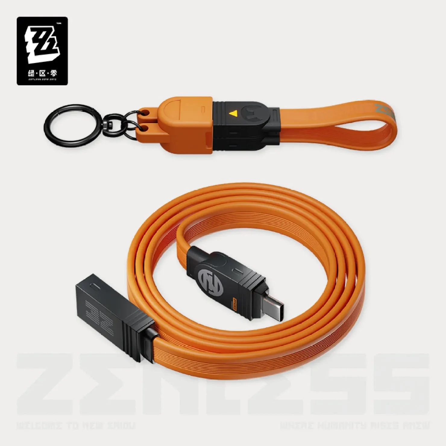 [OFFICIAL] Zenless Zone Zero Pro 240W Modular Fast Charging Cable - Image 4