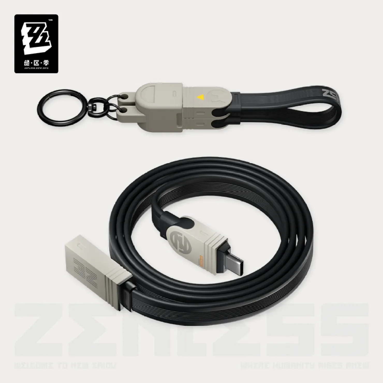 [OFFICIAL] Zenless Zone Zero Pro 240W Modular Fast Charging Cable - Image 5