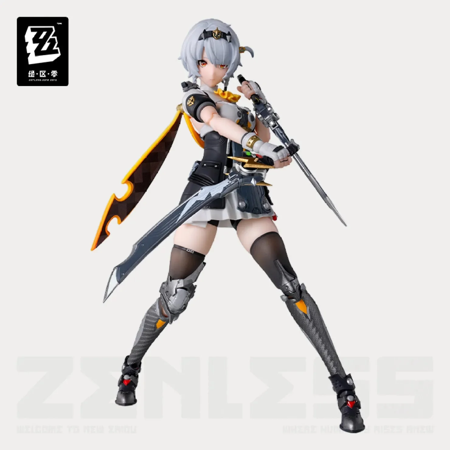 [OFFICIAL] Zenless Zone Zero S.H.Figuarts Soldier 0-Anby Action Figure