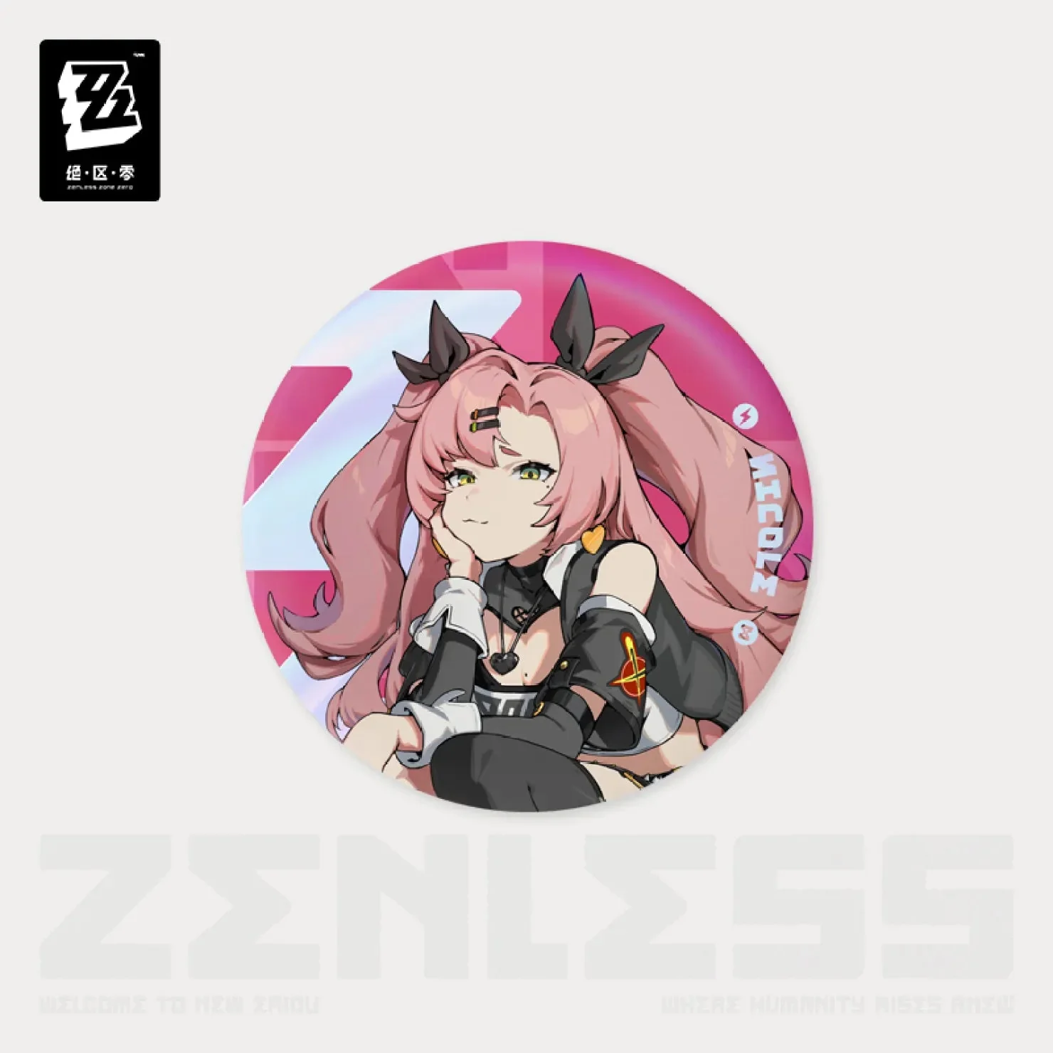 [OFFICIAL] Zenless Zone Zero Time Frequency Series Badge - Image 4