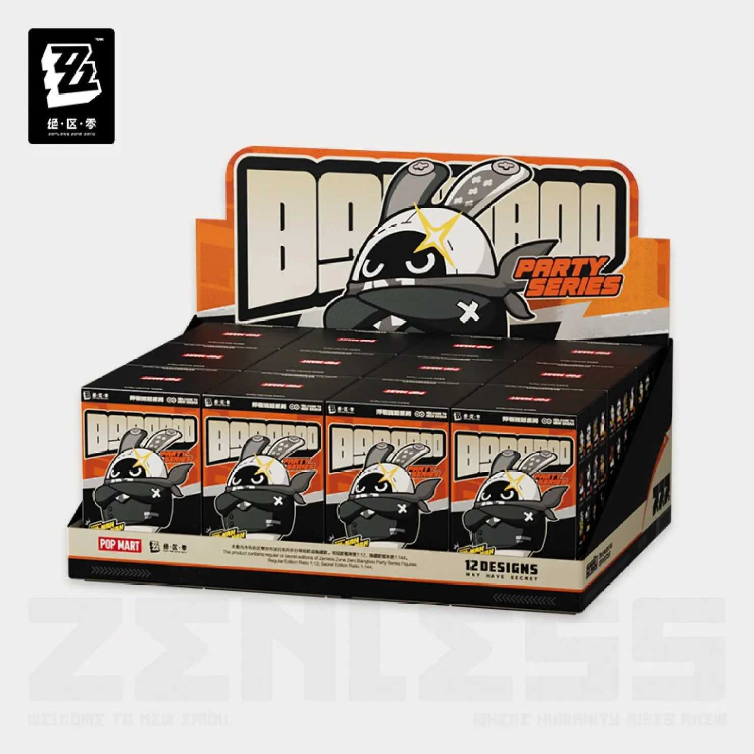 [OFFICIAL] Zenless Zone Zero x POP MART Bangboo Party Series Figure Blind Box - Image 7